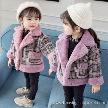 Girls' Winter Coat With New Fur